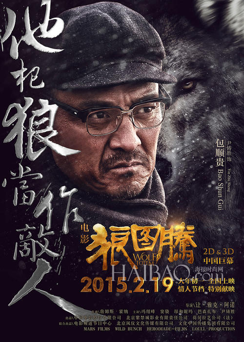 买个假东部大学文凭毕业证